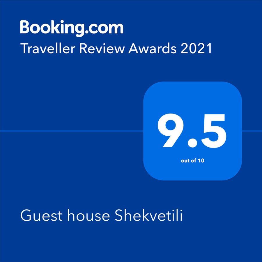 Guest House Shekvetili Εξωτερικό φωτογραφία