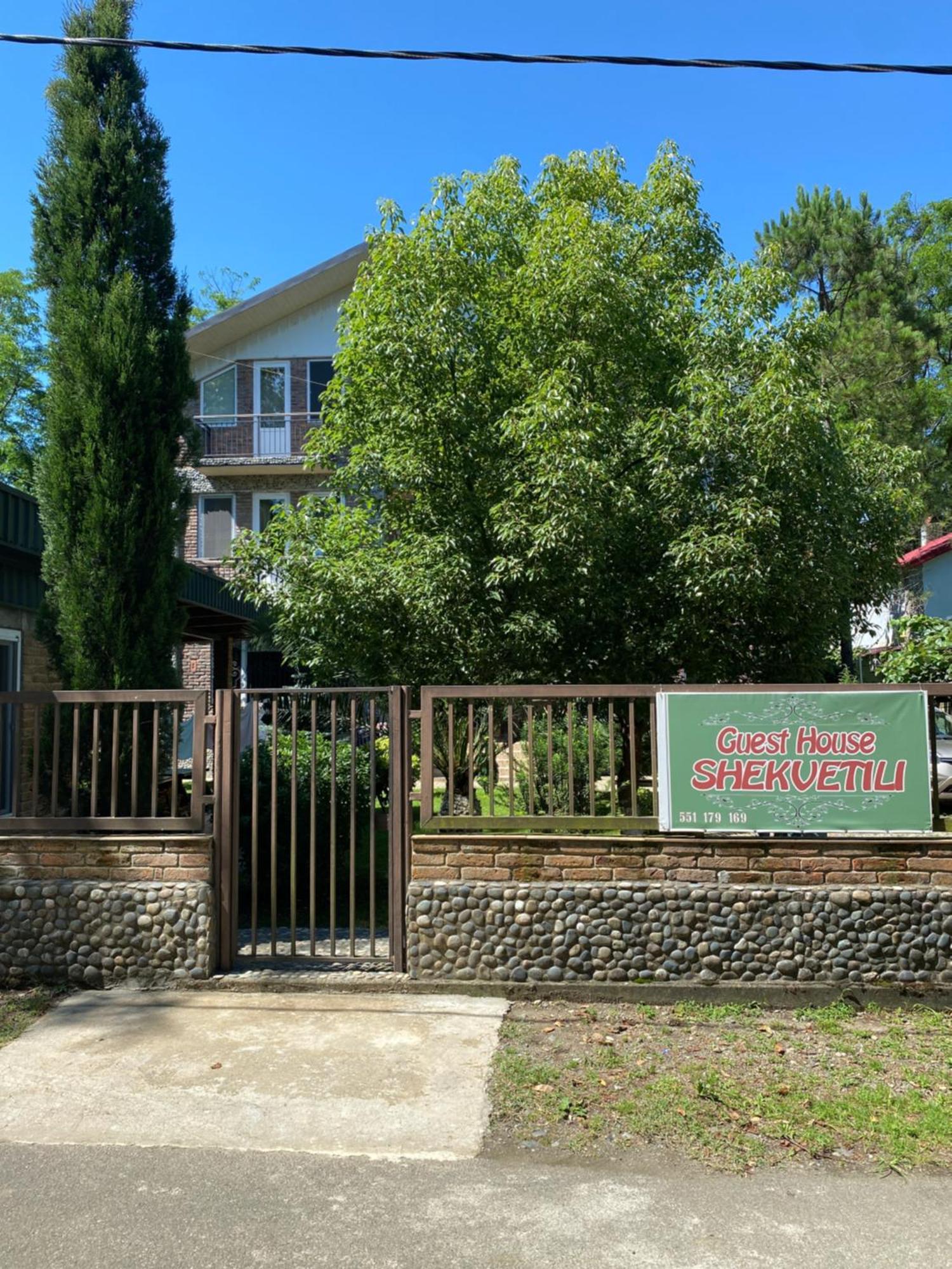 Guest House Shekvetili Εξωτερικό φωτογραφία