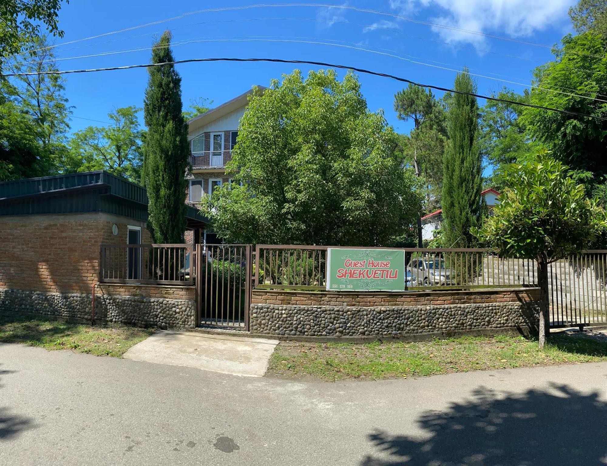 Guest House Shekvetili Εξωτερικό φωτογραφία